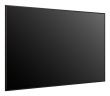 DISPLAY LCD 75" 4K/75UH5Q-E LG
