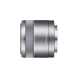Sony SEL-20F28 E 30mm F3.5 Macro