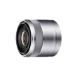 Sony SEL-20F28 E 30mm F3.5 Macro