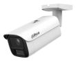NET CAMERA 8MP BULLET/HFW5859E1-ZHE-IL-2712 DAHUA