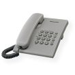 Panasonic Corded KX-TS500FXH Grey