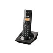 Panasonic Cordless KX-TG1711FXB Black