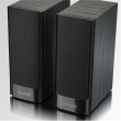 Microlab B-56 Speaker type 2.0