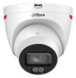 NET CAMERA 6MP EYEBALL/IPC-HDW2649T-S-0280B-PRO DAHUA