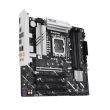 ASUS Intel B860 Express LGA1851 Micro-ATX