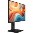 MSI PRO MP275PG E14 27" Business