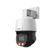 NET CAMERA 4MP PTZ DOME/SD3E405DB-GNY-A-PV1 DAHUA