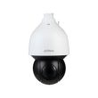 NET CAMERA 4MP PTZ IR DOME AI/SD5A425GB-HNR DAHUA