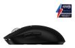 MOUSE USB WRL PRO X SUPERLIGHT/BLACK 910-006631 LOGITECH