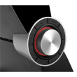Edifier C2XD 53 W