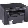 Canon i-SENSYS MF3010 Printer Laser MFP B/W A4 18 ppm USB (SPEC)