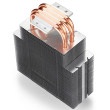 Deepcool "Gammaxx 400" universal cooler