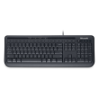 Microsoft ANB-00021 Wired Keyboard 600 Multimedia