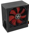 CASE PSU ATX2.3 500W/XN042 XILENCE