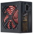 CASE PSU ATX2.3 600W/XN053 XILENCE