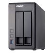 NAS STORAGE TOWER 2BAY 2GB/TS-251+-2G QNAP