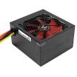 XILENCE 550 Watts Peak Power 700 Watts PFC Active
