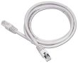 PATCH CABLE CAT5E FTP 20M/PP22-20M GEMBIRD