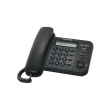 Panasonic Corded KX-TS560FXB 588 g