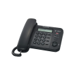 Panasonic Corded KX-TS560FXB 588 g