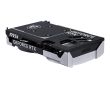 MSI NVIDIA GeForce RTX 5060 8 GB GDDR7