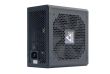 CASE PSU ATX 700W/GPE-700S CHIEFTEC