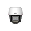NET CAMERA 8MP PT DOME/PT2849C1-S-PV-0360B-PRO DAHUA