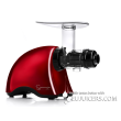 Sana Juice extractor  EUJ-707R Type Single Auger Slow juicer