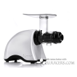 Sana Juice extractor EUJ-707W Type Single Auger Slow juicer