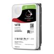 SEAGATE IronWolf Pro 14TB SATA