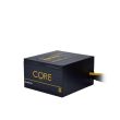 CHIEFTEC 600 Watts Efficiency 80 PLUS GOLD PFC Active