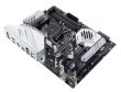 Mainboard ASUS AMD X570 SAM4
