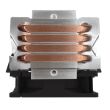 CPU COOLER S_MULTI/RR-H410-20PC-R1 COOLER MASTER