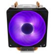 CPU COOLER S_MULTI/RR-H410-20PC-R1 COOLER MASTER