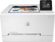 HP Color LaserJet Pro M255dw USB 2.0 WiFi