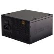 Power Supply XILENCE 650 Watts Efficiency 80 PLUS BRONZE