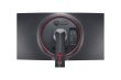 LG 34GN850-B 34" Gaming/Curved/21 : 9