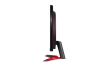 LG 24GN600-B 24" Gaming