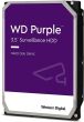 HDD WESTERN DIGITAL Purple 6TB