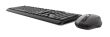 KEYBOARD +MOUSE ODY WRL OPT./ENG 23942 TRUST