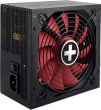 Power Supply XILENCE 650 Watts Efficiency 80 PLUS BRONZE