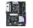 Mainboard ASROCK Intel B560 LGA1200