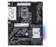 Mainboard ASROCK Intel B560 LGA1200