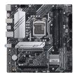 Mainboard ASUS Intel B560 LGA1200