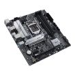 Mainboard ASUS Intel B560 LGA1200