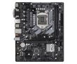 Mainboard ASROCK Intel B560 LGA1200