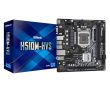 Mainboard ASROCK Intel H510 LGA1200