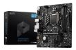 MSI Intel B560 LGA1200 MicroATX