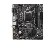MSI Intel B560 LGA1200 MicroATX