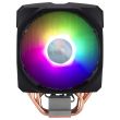 CPU COOLER S_MULTI/MAP-T6PN-218PAR1 COOLER MASTER
